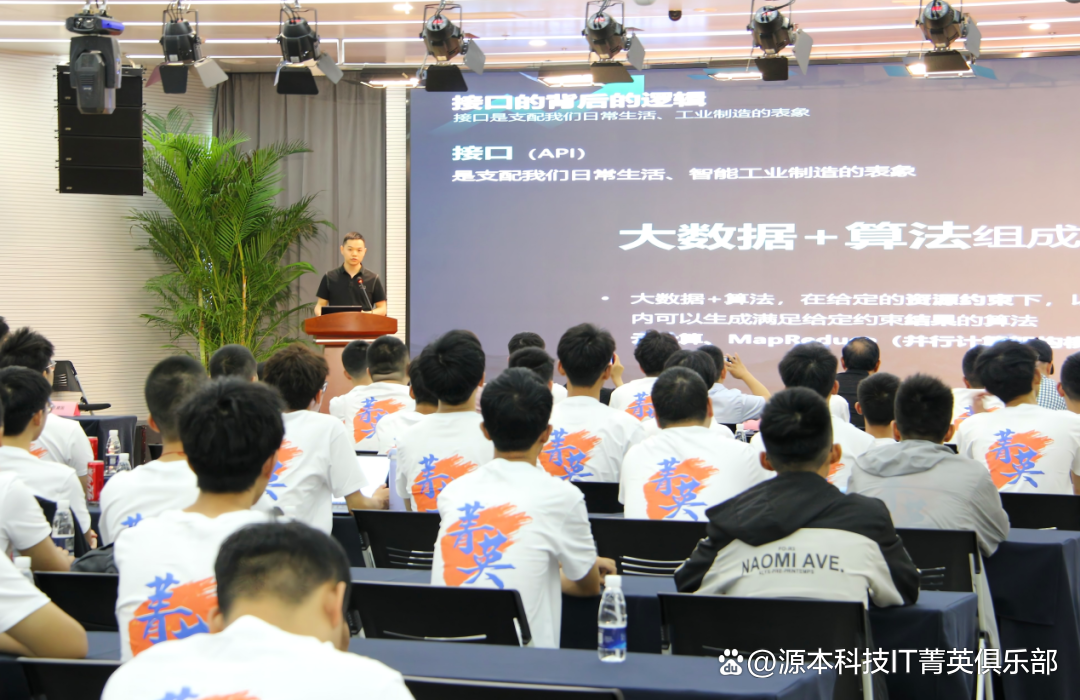 大学生暑期攻略：掌握大数据、云原生与人工智能，引领未来竞争